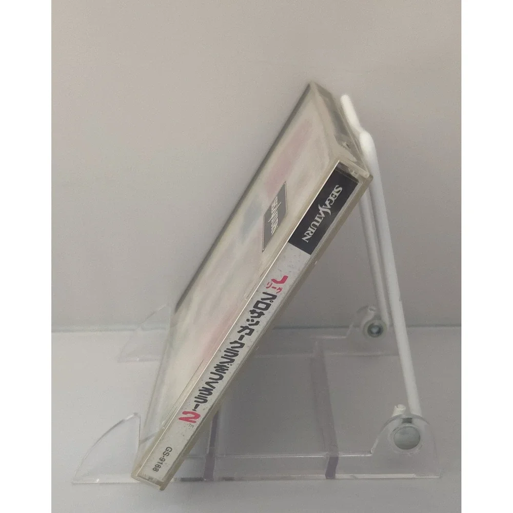 J.League Pro Soccer Club wo Tsukurou! 2 - Sega Saturn (Japan Import) - CIB
